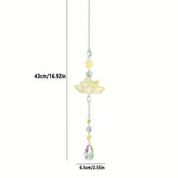 1 τεμ. Lotus Crystal Wind Chime Charms από μέταλλο και γυαλίΓια διακόσμηση σπιτιού φωτός Εξωτερικός κήπος Sun Catchers Crafts