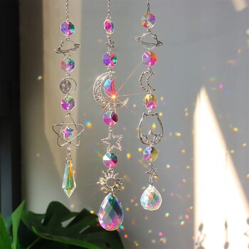 1 PC Galaxy Stars Moon Crystal Hanging Sun Light Catcher για Εξωτερικό Κήπο Σπίτι Υπνοδωμάτιο B & B τοίχο AB Έγχρωμη κρεμαστή διακόσμηση