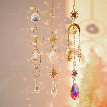 Κρυστάλλινο Suncatcher Moon Star Rainbow Sun Catcher Wind Chime μενταγιόν Suncatcher Μενταγιόν Κρεμαστό ντεκόρ για υπαίθρια αυλή κήπου