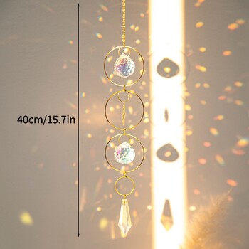 Κρυστάλλινο Suncatcher Moon Star Rainbow Sun Catcher Wind Chime μενταγιόν Suncatcher Μενταγιόν Κρεμαστό ντεκόρ για υπαίθρια αυλή κήπου