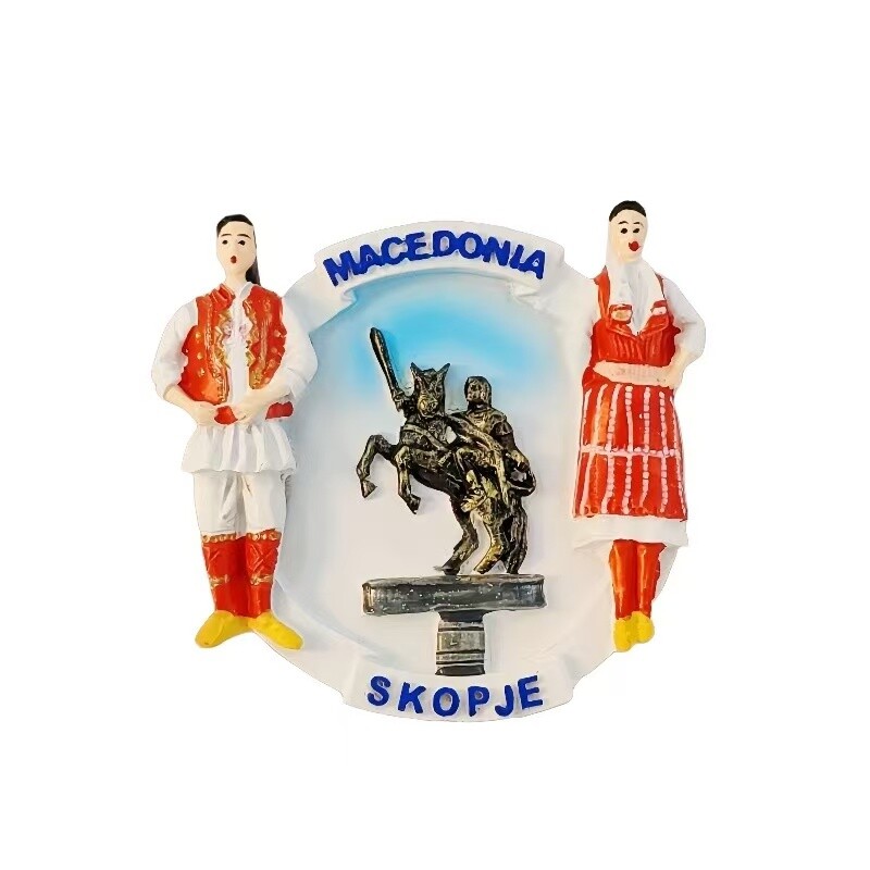 Skopje, capitala Republicii Macedonia de Nord, este un reper în turismul cultural, meșteșuguri comemorative, frigider