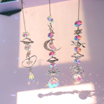 1 τμχ Crystal Wind Chime Moon Sun Catcher Diamond Prisms Κρεμαστό Dream Catcher Rainbow Hanging Drop Διακόσμηση κήπου σπιτιού Windchime