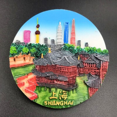 China Suveniruri de călătorie Shanghai Magneti de frigider Lujiazui Oriental Pearl TV Tower the Bund Autocolante pentru frigider Cadouri de nuntă Decor