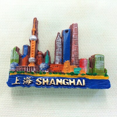 China Suveniruri de călătorie Shanghai Magneti de frigider Lujiazui Oriental Pearl TV Tower the Bund Autocolante pentru frigider Cadouri de nuntă Decor