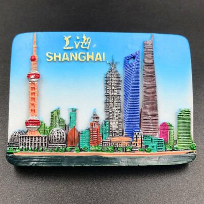 China Suveniruri de călătorie Shanghai Magneti de frigider Lujiazui Oriental Pearl TV Tower the Bund Autocolante pentru frigider Cadouri de nuntă Decor