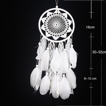 Χειροποίητη ασημένια χάντρα Dream Catcher Wind Chimes Κρεμαστό με πούπουλα Ονειροπαγίδα δημιουργική διακόσμηση αυτοκινήτου