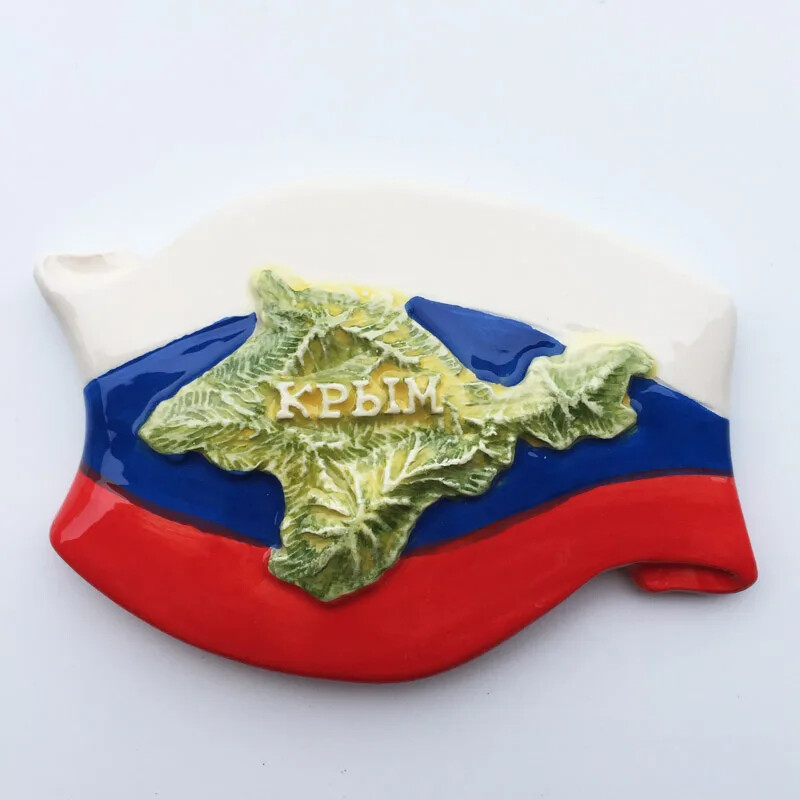 Magneți pentru frigider pentru călătorii în Rusia Suveniruri turistice de la Moscova Autocolante pentru frigider Decor pentru acasă Cadouri de nuntă Autocolante magnetice Jucării pentru copii