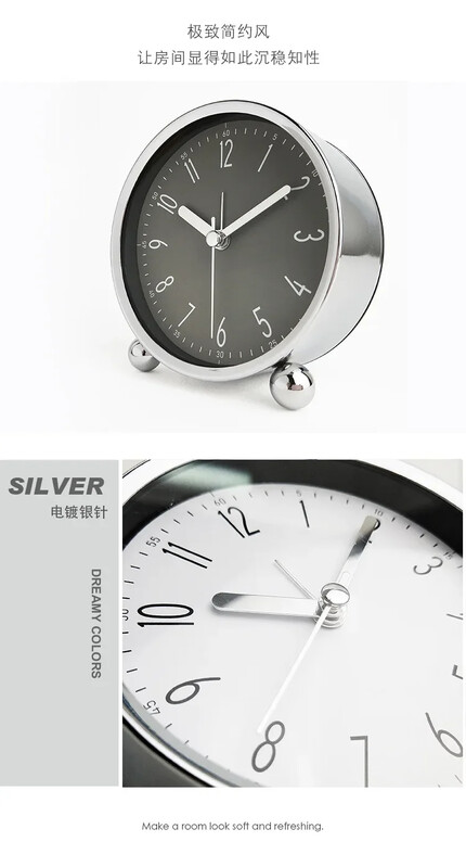 Ceas cu alarmă silențios, pe noptieră, de 4 inci, de modă creativă, ceas cu alarmă digital simplu, ceas de birou în studiu