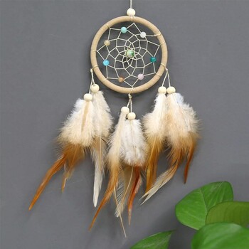 Feather Dream Catcher Χειροποίητα Δώρα Διακοσμητικά Χειροτεχνίας Χειροποίητα Χειροποίητα Χειροποίητα Χειροποίητα Κουδούνια