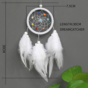 Feather Dream Catcher Χειροποίητα Δώρα Διακοσμητικά Χειροτεχνίας Χειροποίητα Χειροποίητα Χειροποίητα Χειροποίητα Κουδούνια