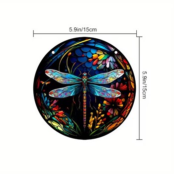 Βιτρό Dragonfly Suncatcher Όμορφη κρεμάστρα για τον κήπο του σπιτιού και τη διακόσμηση εξωτερικού χώρου Σχεδιασμός εμπνευσμένος από τη φύση