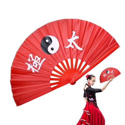 Ventilator Kung Fu Tai Chi 66 cm Ventilator pliabil de performanță cu mâna dreaptă Ventilatoare de arte marțiale Produse Wushu Ventilatoare de arte marțiale