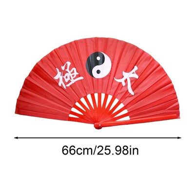 Ventilator Kung Fu Tai Chi 66 cm Ventilator pliabil de performanță cu mâna dreaptă Ventilatoare de arte marțiale Produse Wushu Ventilatoare de arte marțiale