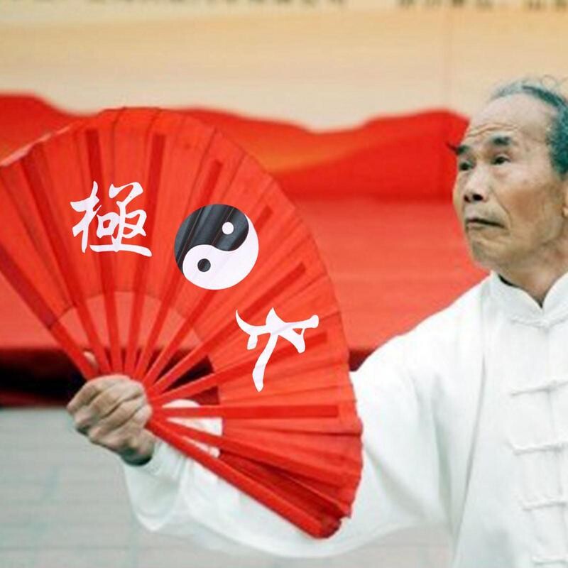 Ventilator Kung Fu Tai Chi 66 cm Ventilator pliabil de performanță cu mâna dreaptă Ventilatoare de arte marțiale Produse Wushu Ventilatoare de arte marțiale