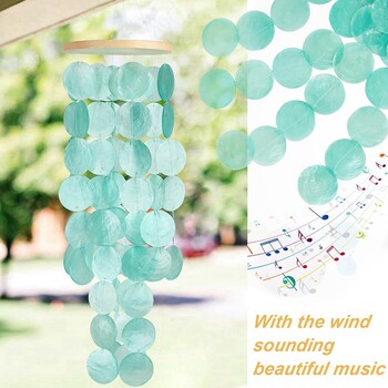 Wind Chimes For Outside - Shells Windchime Παράκτια διακόσμηση για εσωτερικούς/εξωτερικούς χώρους, διακόσμηση κήπου, εξαιρετική για γυναίκες