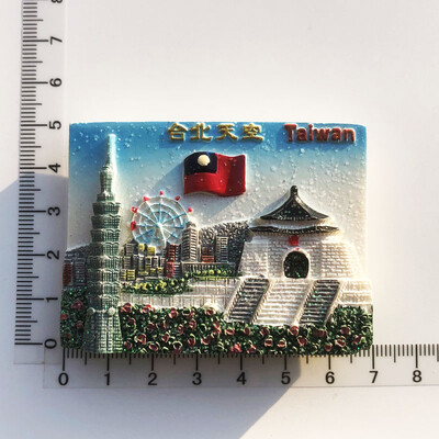 Magneți pentru frigider de călătorie în Taiwan Ali Mountain Kaohsiung Hualien Suveniruri turistice Autocolante pentru frigider Decor pentru casa Cadouri de nuntă