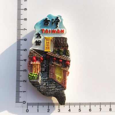 Magneți pentru frigider de călătorie în Taiwan Ali Mountain Kaohsiung Hualien Suveniruri turistice Autocolante pentru frigider Decor pentru casa Cadouri de nuntă
