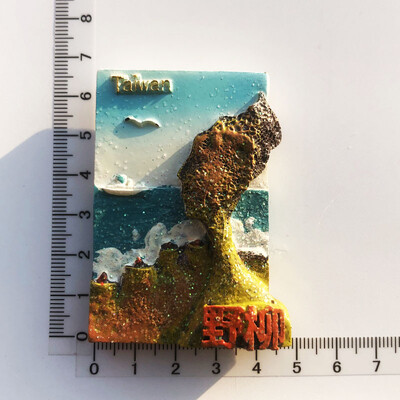 Magneți pentru frigider de călătorie în Taiwan Ali Mountain Kaohsiung Hualien Suveniruri turistice Autocolante pentru frigider Decor pentru casa Cadouri de nuntă