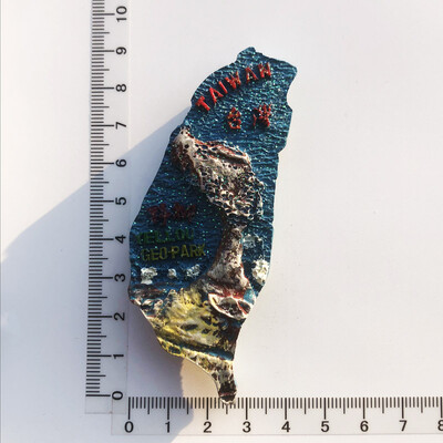 Magneți pentru frigider de călătorie în Taiwan Ali Mountain Kaohsiung Hualien Suveniruri turistice Autocolante pentru frigider Decor pentru casa Cadouri de nuntă