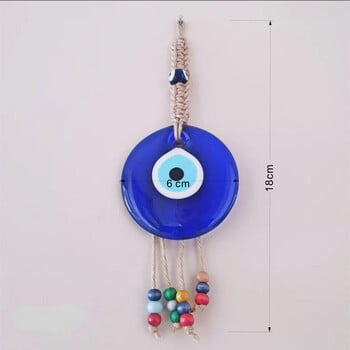 Lucky Eye Glass Μπλε Τουρκικό Κρεμαστό Κακό Μάτι Πολύχρωμο Κρεμαστό Τοίχου Χάντρες Χειροποίητο Δώρο Αυτοκινήτου Σαλονιού Σπίτι