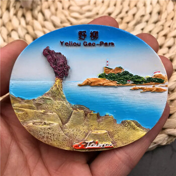 Taiwan Resin 3D Decorative Magnets Tapei City 101 Jioufen Χάρτης Yeliou Geo-Park Taiwan Souvenir Magnet Ψυγείο Δώρα διακόσμηση