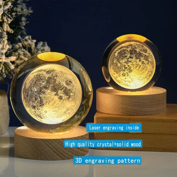 Αξεσουάρ γραφείου 3D Moon Crystal Glass Globe Creative Clear Galaxy Saturn Crystal Sphere κομοδίνο Night Light House Αξεσουάρ γραφείου