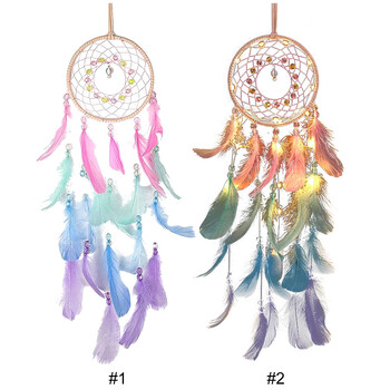 Ροζ Dreamcatcher Feather Bead Διακοσμητικό τοίχου για γραφείο σπιτιού - Χειροποίητο Beauty for Good Dreams Στολίδι κρεβατοκάμαρας Wind Chime