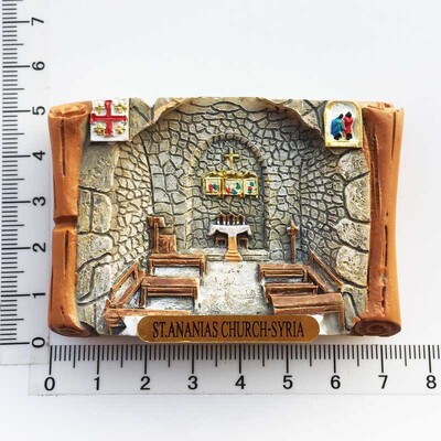 Magneți magnetici pentru frigider pentru Siria, cadou memorial de călătorie, autocolant magnetic pentru frigider pictat în rășină pentru decorarea casei