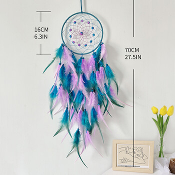 Dream Catcher Χειροποίητα πολύχρωμα φτερά Wind Chimes Σαλόνι Υπνοδωμάτιο Κρεμαστά Στολίδια Δώρα Φεστιβάλ Χειροτεχνίες διακόσμησης σπιτιού