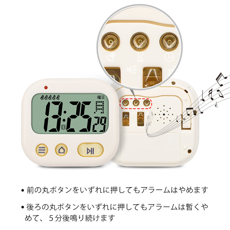 TXL nou Mini ceas cu alarmă pentru copii Cronometru de buzunar pentru studenți japonezi Ceas cu alarmă cu amânare vibrantă Afișare digitală a zilei 5 alarme disponibile