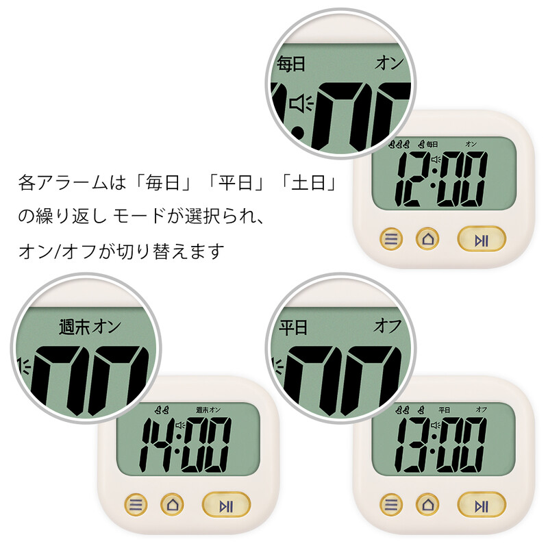 TXL nou Mini ceas cu alarmă pentru copii Cronometru de buzunar pentru studenți japonezi Ceas cu alarmă cu amânare vibrantă Afișare digitală a zilei 5 alarme disponibile
