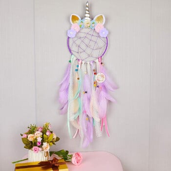 Dream Catcher Wind Chimes Διακόσμηση τοίχου για το σπίτι Κρεμαστό στολίδι χειροτεχνίας Πολύχρωμο χειροποίητο διακοσμητικό τοίχου για το σπίτι υπνοδωμάτιο σαλόνι