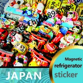 Autocolant pentru frigider în stil japonez Atracții turistice Suveniruri Mobilier pentru pisici Mobilier decorativ din rășină Cadou de colecție【s1-01】
