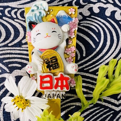 Autocolant pentru frigider în stil japonez Atracții turistice Suveniruri Mobilier pentru pisici Mobilier decorativ din rășină Cadou de colecție【s1-01】