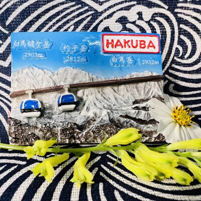 Autocolant pentru frigider în stil japonez Atracții turistice Suveniruri Mobilier pentru pisici Mobilier decorativ din rășină Cadou de colecție【s1-01】