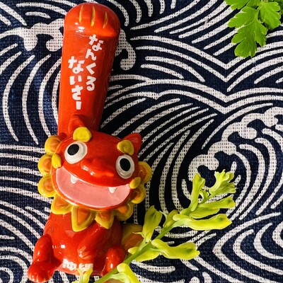 Autocolant pentru frigider în stil japonez Atracții turistice Suveniruri Mobilier pentru pisici Mobilier decorativ din rășină Cadou de colecție【s1-01】