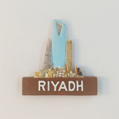 Arabia Saudită, capitală, turism Riyadh, stereoscopic 3D, clădiri emblematice, suveniruri turistice, decorațiuni pentru casă, magneți pentru frigider