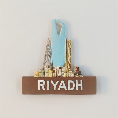 Arabia Saudită, capitală, turism Riyadh, stereoscopic 3D, clădiri emblematice, suveniruri turistice, decorațiuni pentru casă, magneți pentru frigider