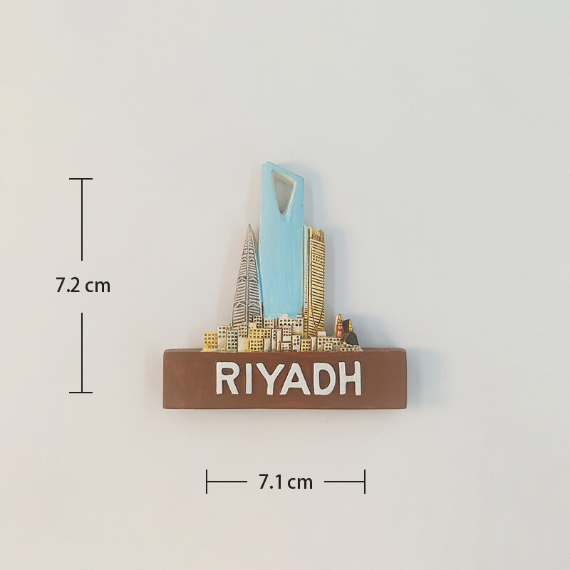 Arabia Saudită, capitală, turism Riyadh, stereoscopic 3D, clădiri emblematice, suveniruri turistice, decorațiuni pentru casă, magneți pentru frigider