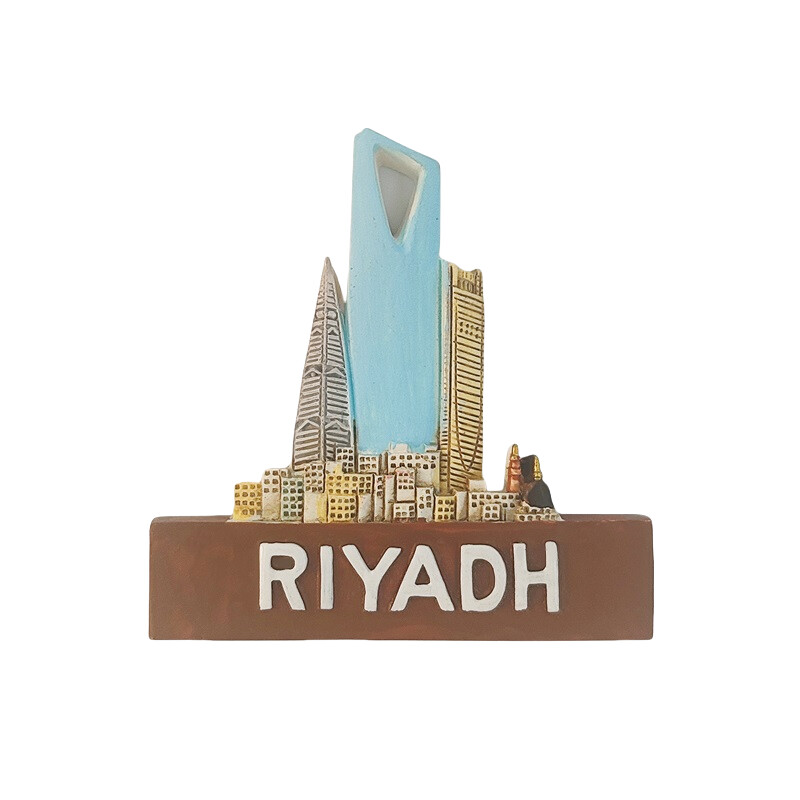 Arabia Saudită, capitală, turism Riyadh, stereoscopic 3D, clădiri emblematice, suveniruri turistice, decorațiuni pentru casă, magneți pentru frigider