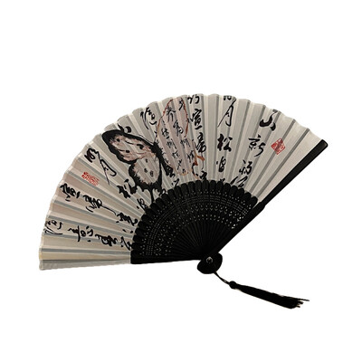 Ventilator pliabil în stil cerneală chinezească, ventilator portabil din pânză de caligrafie clasică, cu două fețe retro, ventilator din bambus, artizanat, cadou de nuntă