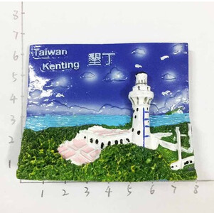 Тайван Китай Туристически сувенир за пътуване 3D Смола Декоративен магнит за хладилник Craft