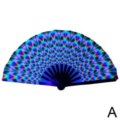 33 см голям сгъваем ръчен рейв вентилатор Chinease/Japanese Gifts Fan Dance Music Colorful Fan Festival Fan Gradient Reflective Fold