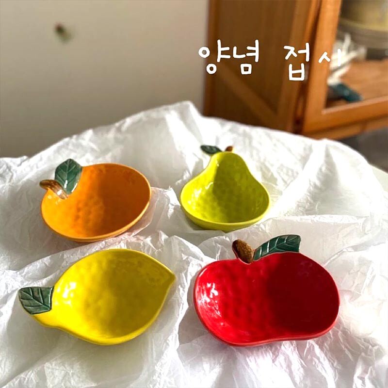 Плодова форма Керамичен съд за подправки с портокал и лимон Кухня, креативен сос, ястия с оцет, чиния, чиния с неправилно потапяне, купа