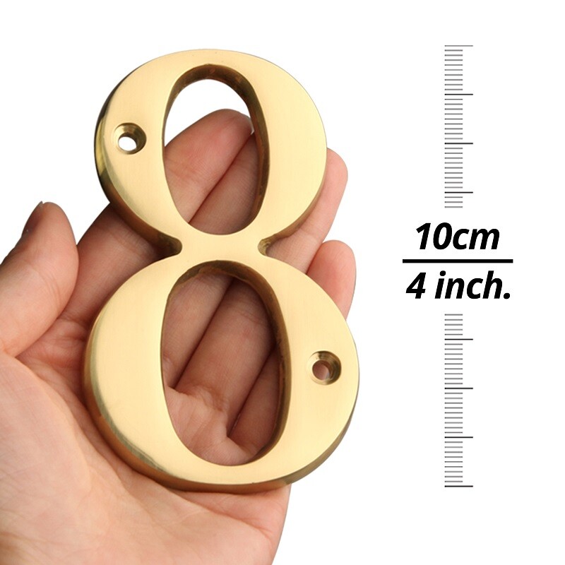 1 бр. 4" 101 мм метален номер на къща плътен месинг номер и буква номер на вратата на апартамент пощенска кутия адрес табела външен номер на къща #0-9