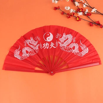 Κόκκινο κινέζικο Kung Fu Fan Wushu Dragon Plastic Bone Martial Arts Performance Hand Fold Stage Fan Sichuan Opera Prop Summer fans