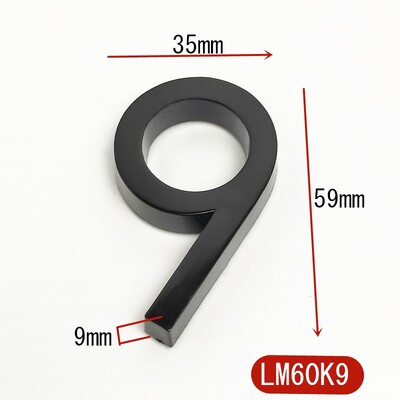 5.8CM 3D черна табела с номер на вратата на къщата Домашен номер Улица Номер на пощенска кутия Стикери Числа Плоски номер Номер на хотел Външна врата