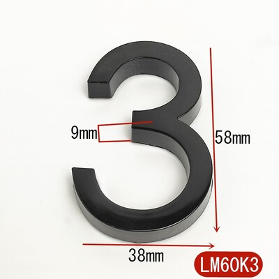 5.8CM 3D черна табела с номер на вратата на къщата Домашен номер Улица Номер на пощенска кутия Стикери Числа Плоски номер Номер на хотел Външна врата
