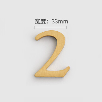 MFYS плътна месингова английска азбука Декорация на дома Букви и цифри за номер на къща Лепило за стена Хотелски апартамент Плочи за врати