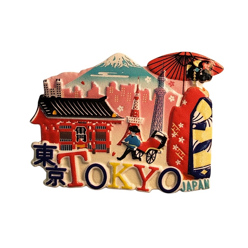 Япония，Токио，кимоно，3D стереоскоп，Туристически сувенири，Картина със смола，украса за дома，колекция，магнити за хладилник
